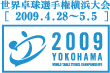 ���E�싅�I�茠���l���